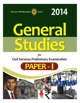 Buy General Studies for Civil Services Preliminary Examination Paper - 1 (2014) 1st Edition: Book