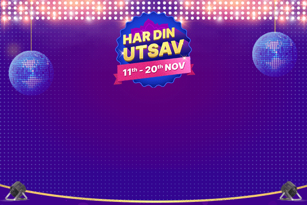 har din Utsav