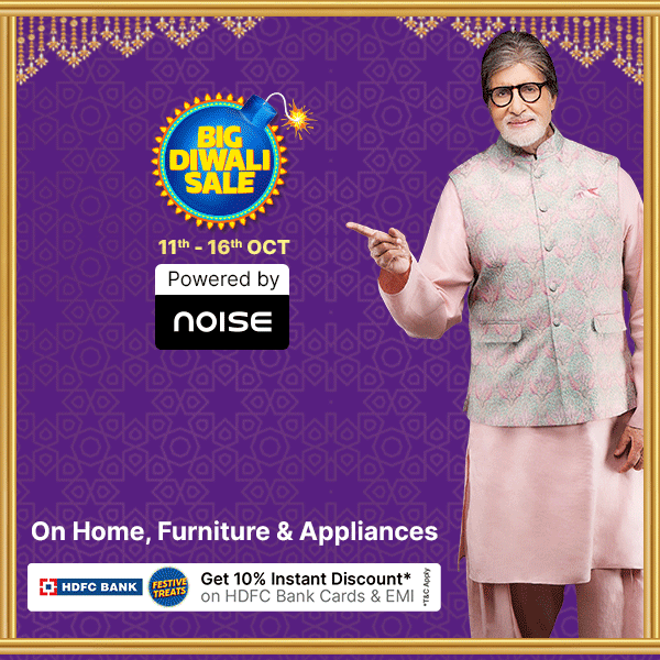 Dhamaka Deals